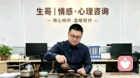 焦虑时自我放松的完整调节方法