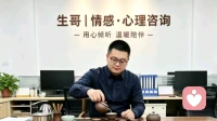 离婚了，余生这样好好过