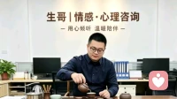 和男生聊天找不到话题？学会这几招，告别冷场尴尬