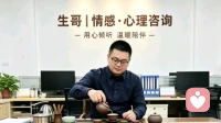跟女生正确聊天技巧：告别尴尬冷场，轻松拉近距离