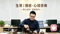 焦虑的心理原因有哪些？