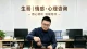 婚外情看似情深，实则皆是虚妄…
