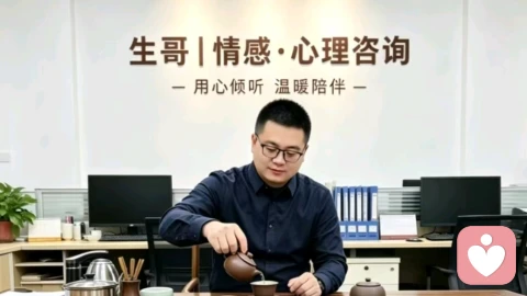 情侣之间慢慢没有话题，完整修复相处热度的方法