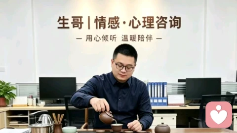 自我内耗的常见表现