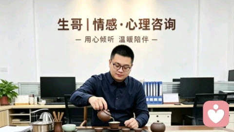 跨岁心动：爱上年长之人的清醒与抉择