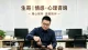 两个人没话题了，不是不爱，是该换一种相处方式