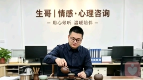 普通人该怎么谈恋爱