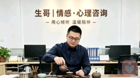 正视婚姻危机，修复破碎的亲密关系