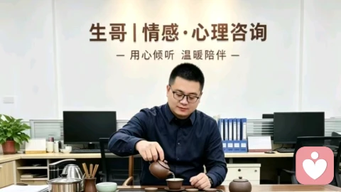 学会好好去爱，才是人生最顶级的修行
