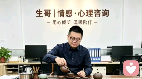 放下精神内耗,自愈内心的拉扯与不安