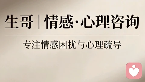 稳住自己的心态，便是最好的修行