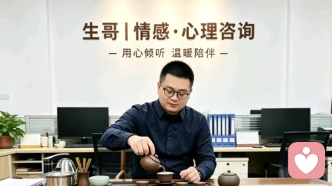 情伤自愈:放过错爱的自己,告别执念情深