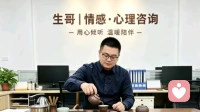 焦虑状态下如何快速放松：终止情绪反扑，稳住失控内心