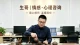 真正稳固的婚姻，靠的从来不是忍耐与将就