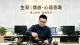 儿媳最大的清醒：不做懂事的好人，只做有底线的普通人