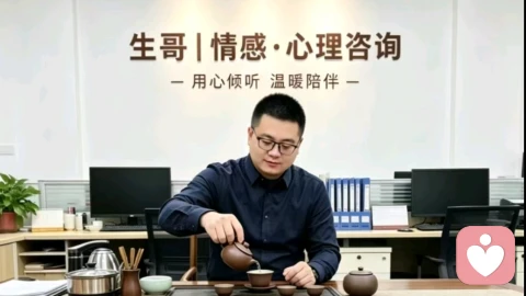 戒掉情绪内耗,是一生最好的修行