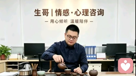 如何保持积极稳定的情绪