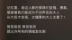 如何理解情绪对我们生活的影响？