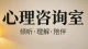 婚姻修复：感情淡了，不是散了，是该重修了