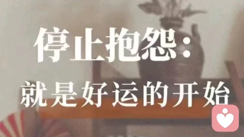 如何判断自己是否患有焦虑症？