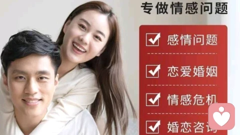 彻底打破单身僵局：科学脱单的完整心智与实操指南