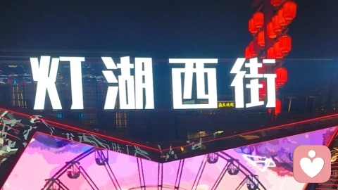 两性关系:读懂差异,守住边界,双向奔赴