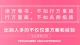 婚姻修复