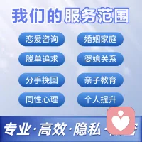 不是所有破碎的感情都值得挽回，也不是所有冷淡的关系都需要坚持。一段关系如果长期只有你单方面包容、单方面妥协、单方面自愈、单方面维系，对方只会索取、只会敷衍、只会权衡利弊，那么这段关系的本质就是消耗，而非陪伴。真正需要修复的，是双向在意却不懂相处、彼此有心却频繁误会的关系。单向付出的感情，不需要修复，只需要及时止损。