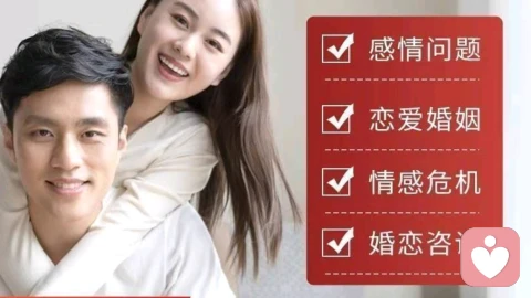 情感深度全面分析
