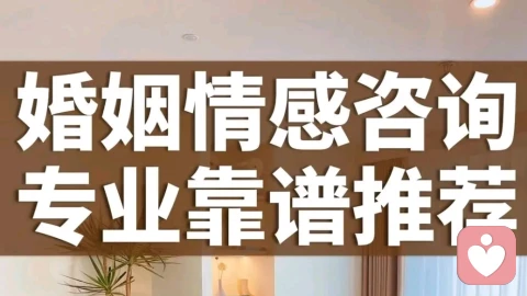 被对方删除了,如何挽回?