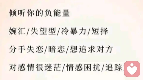停止精神内耗,是成年人最高级的自愈