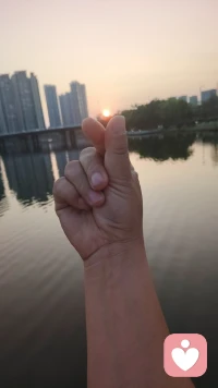 心有多大，天就有多大配图