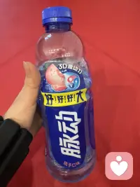 瑜伽放空，一口清甜，身心都舒展了配图