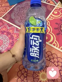 跳操是和身体的和解，脉动是给努力的奖励。