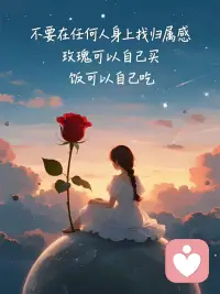 偶尔放空，一直热爱。