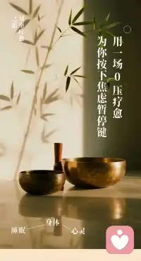 学会告别，是生命最温柔的开始