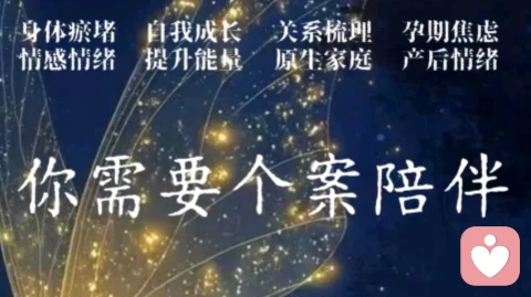 夫妻相处久了，很容易陷入无话可说的尴尬，日常只剩敷衍寒暄，感情也随之变淡。其实维系亲密从不需要刻意说情话，找准话题聊透实质内容，就能快速拉近距离，让彼此更懂对方