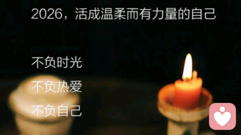 女到中年第一课：对所有关系绝望，是清醒的开始