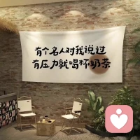 把期待降低，把依赖变少，生活会好很多。