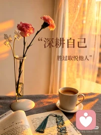 不要逼一个没有糖🍬的人给你🍬。孩子终其一生在等父母的一句对不起，父母一直在等孩子一句我爱你配图