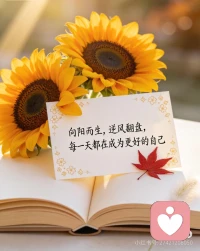 是孩子不沟通，还是你不会变通