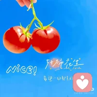 人生需要一些磁性去能赢的胜利和辉煌