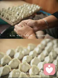 每周我会拿些时间，接住妈妈半生风雨。

她讲委屈，我听；她说恐惧，我接；那些

陈年的伤，在我这儿化开了。

双子人格负责逗她笑，摩羯人格负责记心里——我是她的甜，也是她的盐。

金星巨蟹告诉我，有些伤口，听见就是愈合的开始。

这配置刚刚好，够当个甜盐相加的闺女。