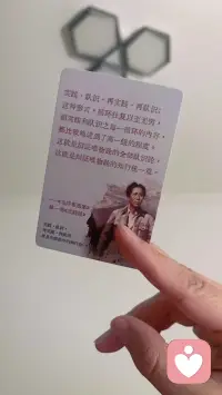 今天收到一条消息，看得我眼眶发热。

接手的一个青少年霸凌案，孩子刚来找我的时候，身体是完全失控的——失眠、焦虑，失禁，一提到学校就生理性反胃。那种状态，像一只被吓坏的小动物。

但现在，她说，老师，我找到证据了……

从失控到反抗，从忍受到取证——这是一个人找回自己的过程。

对我来说，最开心的是他自己感觉到值得被保护，自己有能力保护自己。

我做心理赋能这些年，最深的感受就是：很多孩子不是不想反抗，是不知道从哪里开始。而我要做的，就是陪他们找到那个起点。

如果你的孩子或者你身边的孩子，正在经历这些，别犹豫。来找我，我们一步一步来。

青少年，雄起。我们都在。 ❤️配图