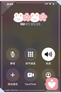 焦虑和回避像一对双生姐妹，看似不同，却离不开彼此。

昨晚和今天下午，陪着私教来访看着ta的功课，突然明白了——原来关系里让你难受的地方，恰好是你需要看见自己的镜子。

他回避的不是你，是他还没疗愈的伤；你焦虑的也不是他，是你内心未被安抚的小孩。

修圆满不是变成完人，而是借着彼此，把自己修得更完整。真正的成长，是在关系里看见自己，然后温柔地抱回来。🌱配图