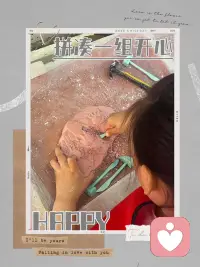 和小闺蜜的快乐时光配图