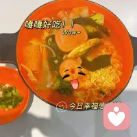 女儿想吃番茄面，一起带她来张亮麻辣烫

热气腾腾端上桌，心就安了。听来访说这寻常滋味，在日本被奉为昂贵的药膳。果然我们中国的就是好东西[呲牙]

原来最好的治愈，从不是明码标价的山珍海味，而是平凡的烟火里，一碗面就盛满了全世界[调皮]配图
