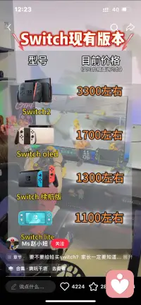 别说孩子了 我也喜欢玩儿 不过我爱跳舞机配图