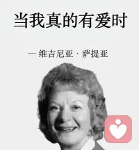 谁内心没有一个宝宝呢？

今天我就做个宝宝好啦配图