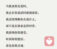 谁内心没有一个宝宝呢？

今天我就做个宝宝好啦配图